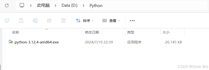 【Python专栏】搭建Pyhthon运行环境及开发环境 | 安装Python | 安装PyCharm_开发语言_05