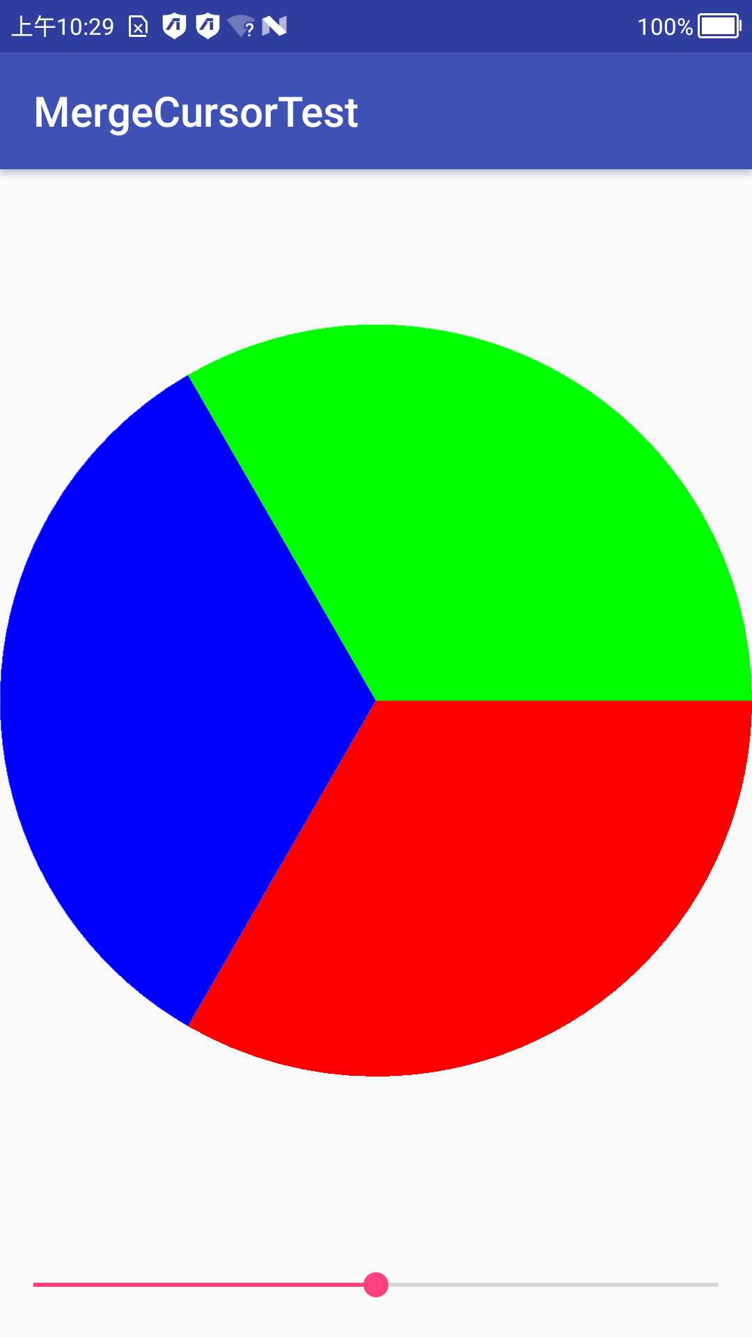 自定义view-colorcircle,需要的知道的值有圆的半径,等分个数以及扇形