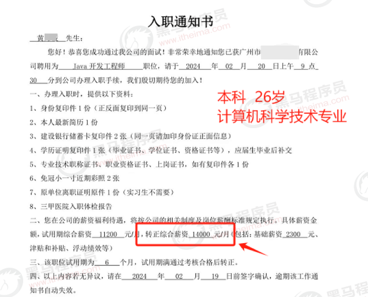 b40f431273a3fba212e2a0dd788b739c.png