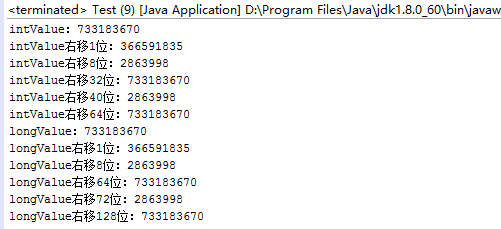 java中的mod运算