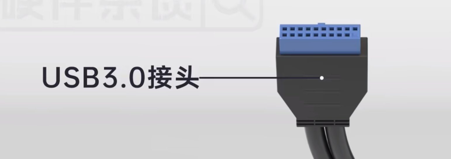 image-20230725124925922