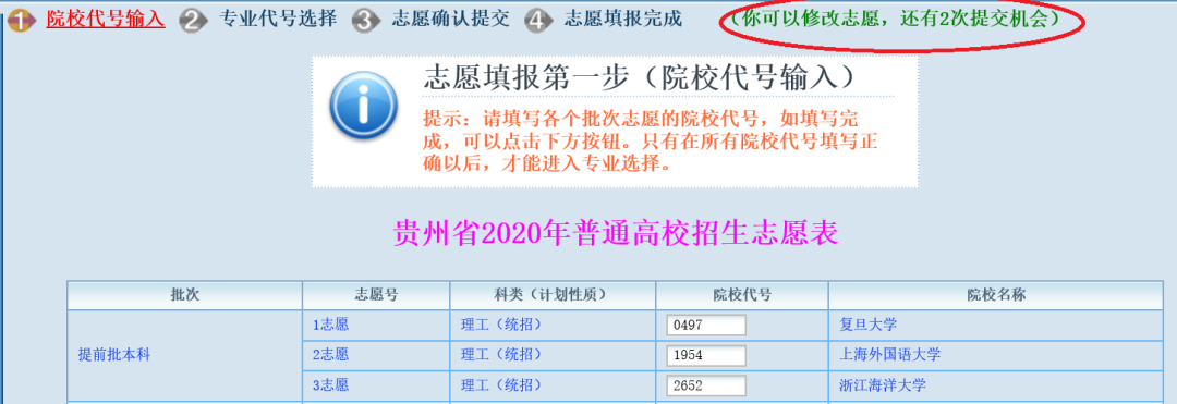 b4181f36ea772c5275bcc44d6ceac6fa.png