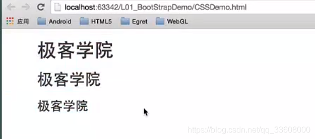 开发知识点-前端-Bootstrap_用户界面_44