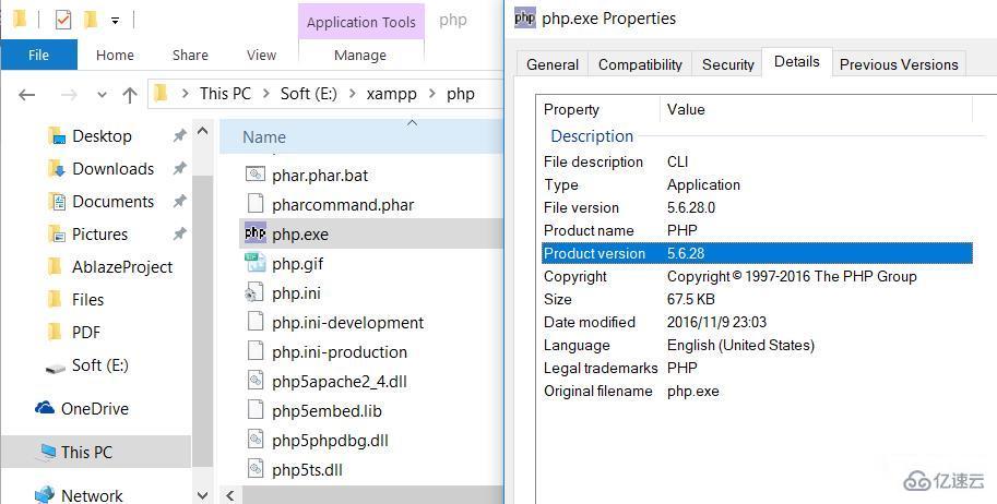 cmd查看php服务器,如何在windows中查看php版本