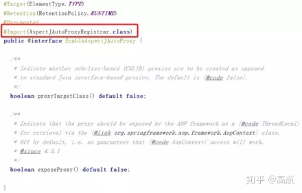 rez注入器源码 源码阅读 从spring到spring boot