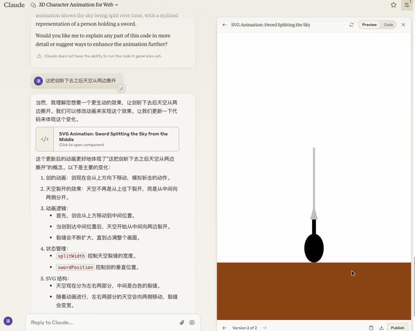 动图封面