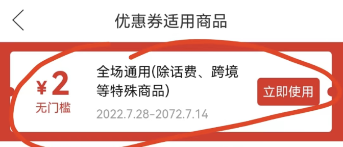 b422aaf0e9c49a593b50981bd136c28c.png