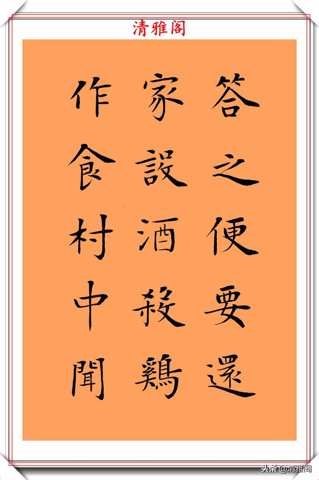b423be99084841262b3d389ee25adf92.png