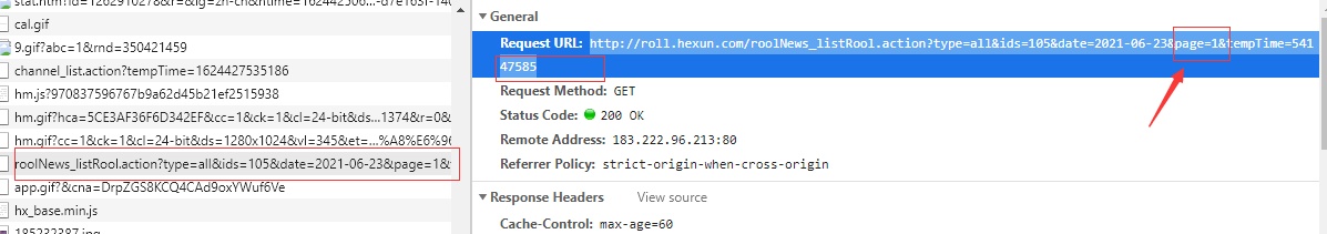 image-20210623135339086