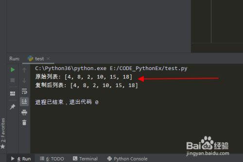 python 执行完间隔3秒执行,python每隔几秒执行一次_python如何让一个函数3秒执行一次-CSDN博客