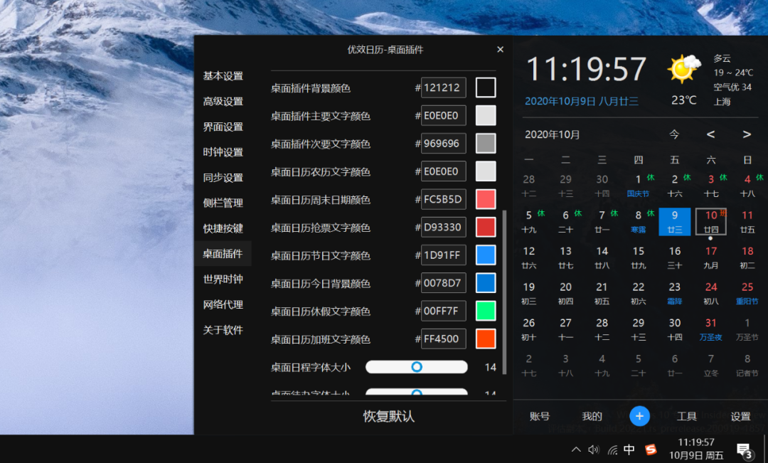 b43cfb3dca886315398290b670e3c513.png