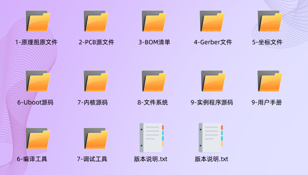 b43ff8f812126c8e598115200eeba2e2.png