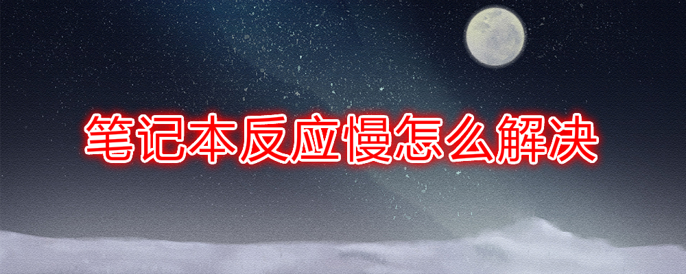 b44cdba9900e818f8884c867029ff3d9.png