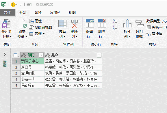 b44e07a290fc1536d4e5a7af0b1c8488.gif