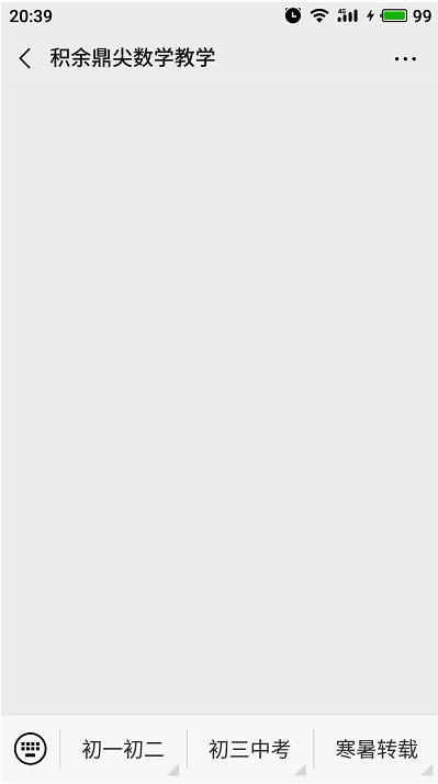 b44ee167b28022a0df9ae54c8c38a816.gif