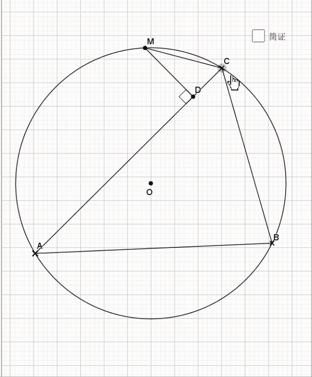 一个圆怎么平分三份_中学数学:圆中线与角线所涉及的25个经典模型(动