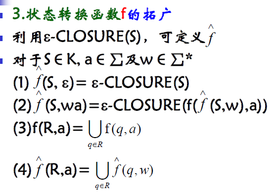 image-20210406210753856