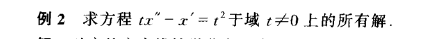 b45bdb5aacc2f07c99011cc4f31cefd7.png