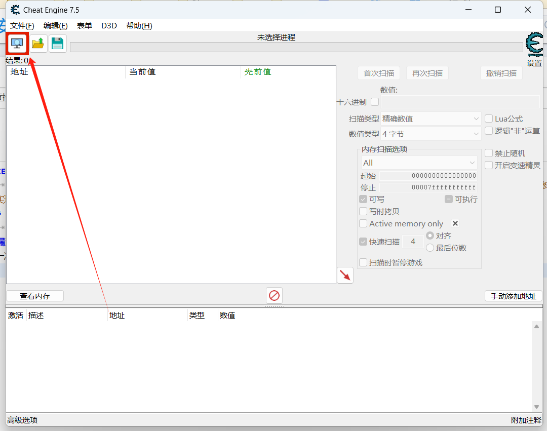 大姐博客普通程序图片