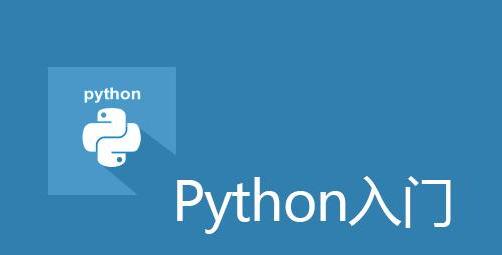 bool python 运算_Python的布尔类型和True/False的各种形式-CSDN博客