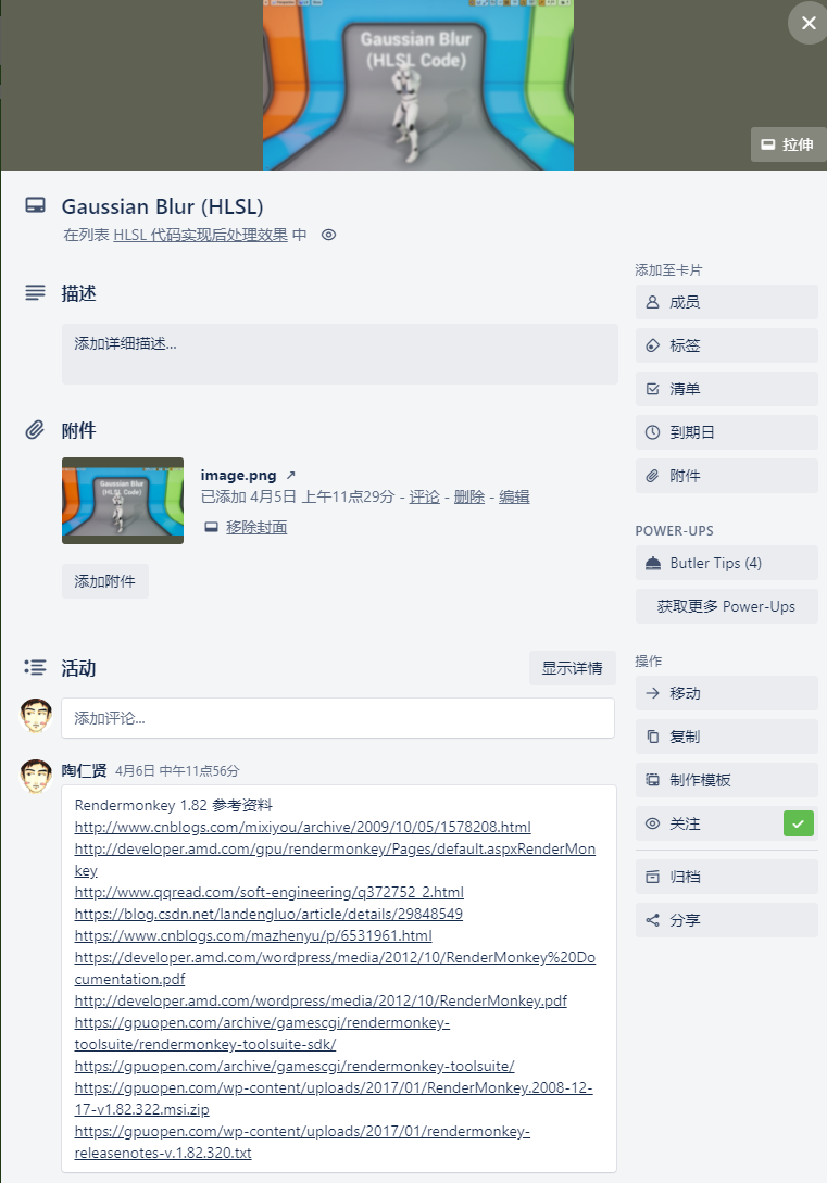 b4649d47d7e833254bc1c7172f5cf4eb.png