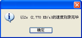 系统光盘内容怎么考到计算机里,怎么把光盘内容复制到电脑上