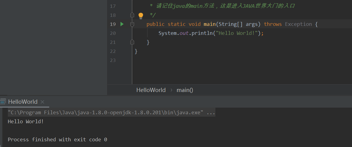 image-20220212170014672