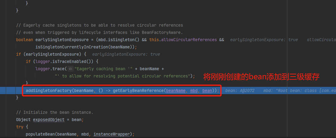 image-20210819172508987