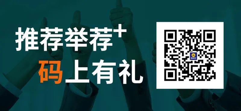 互联网加大赛历届作品_匠心筑梦 ——家具漆服务系统2020年度涂装大赛成功举办...