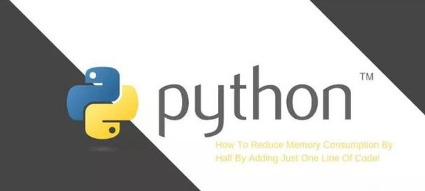 Python高级技巧:用一行代码减少一半内存占用!-CSDN博客