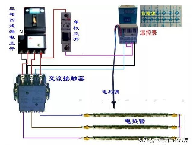 k型热电偶分度表13张十五接线图为您展示热电偶工作原理老电工多年