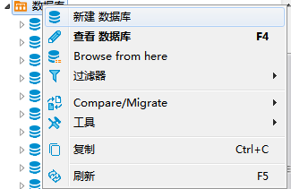 怎么戒掉佐匹克隆呢 b487540b2f2b786d557e0e56f50ececd.png