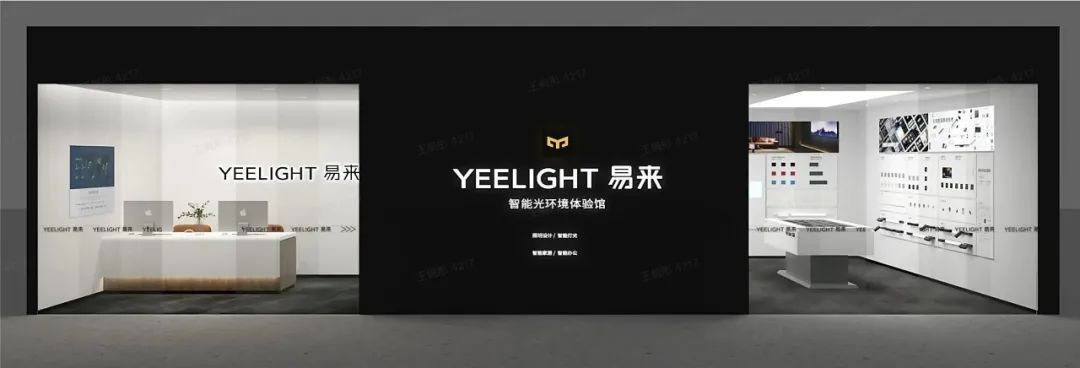 深度分析：智能照明百亿赛道，Yeelight易来如何做到智能照明和定制照明双C位