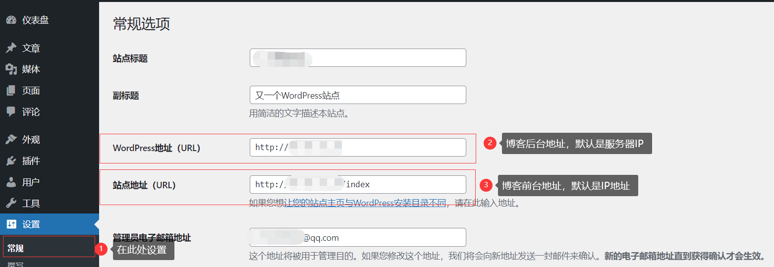 image-20220213084922209