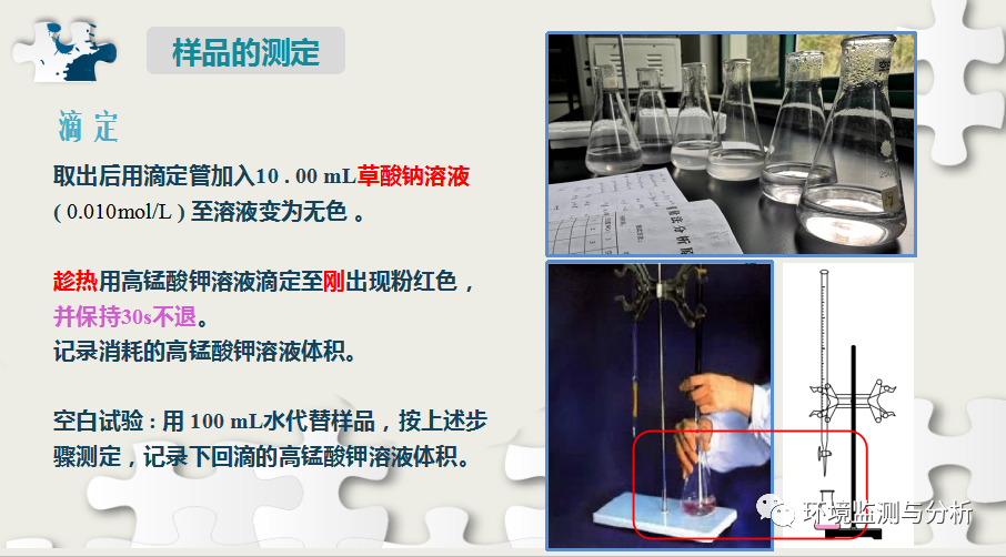 b48a4285a6348787121651f2cf23d864.png