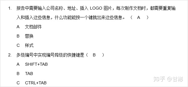 b48f61288a15d82a266afdc56e3fb705.png