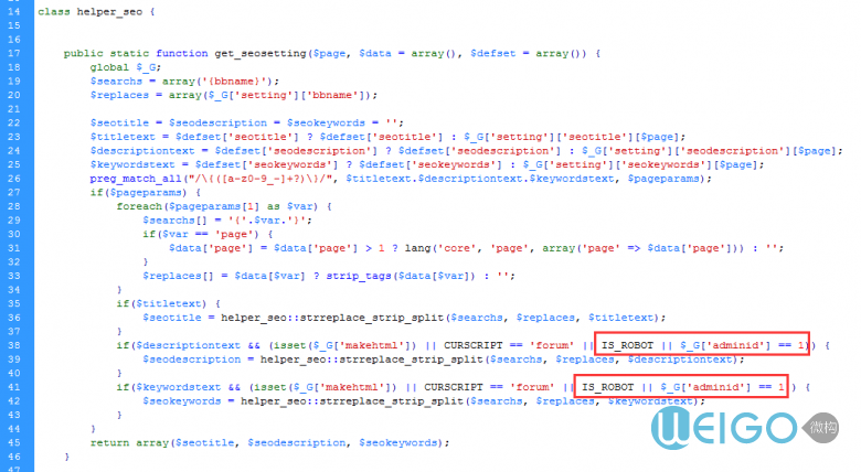 helper seo.php,Discuz首页为门户时SEO的关键词和描述出现”首页”浅析