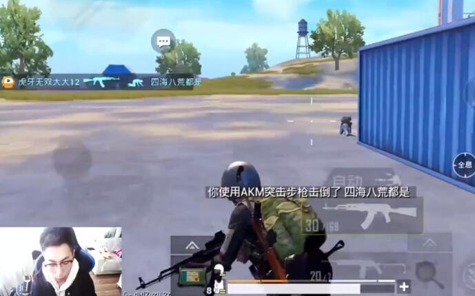 android吃鸡3dtouch吃鸡主播为何不用3dtouch技术操作主播只有新手