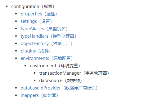 image-20220922202803780