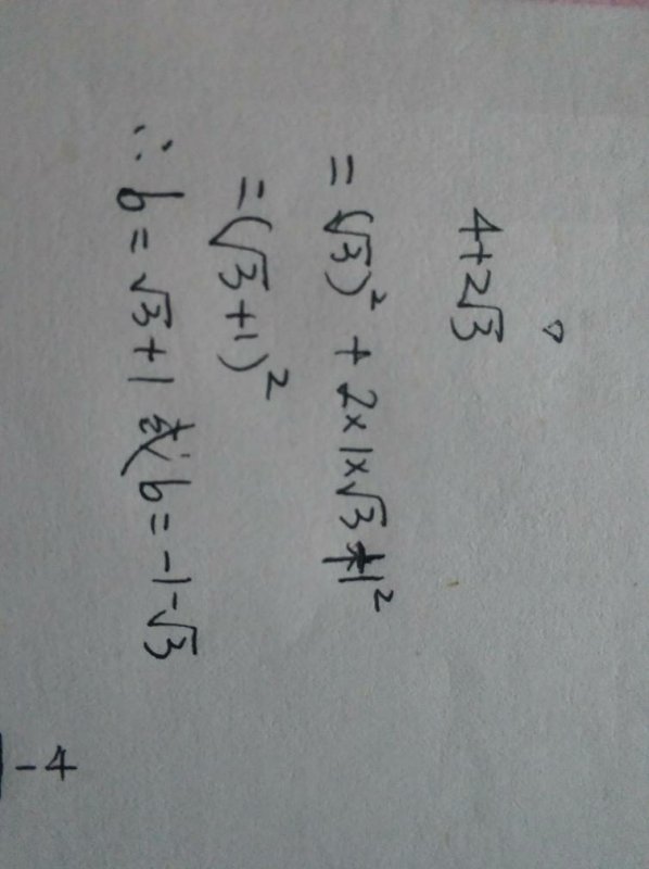 b492f1870b5dc7d2ce2e1e206157852c.png