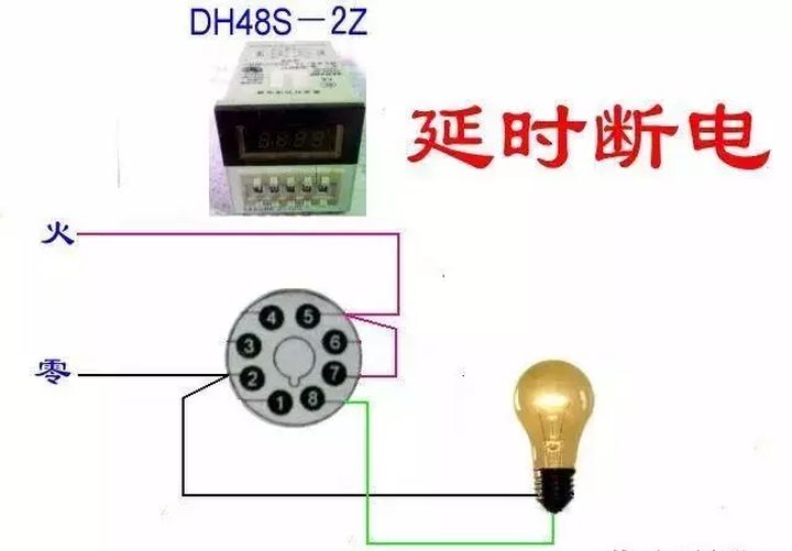 安定器接线方法示意图图片