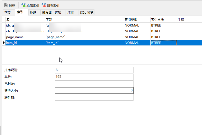 MySQL的Json类型字段IN查询分组和优化方法