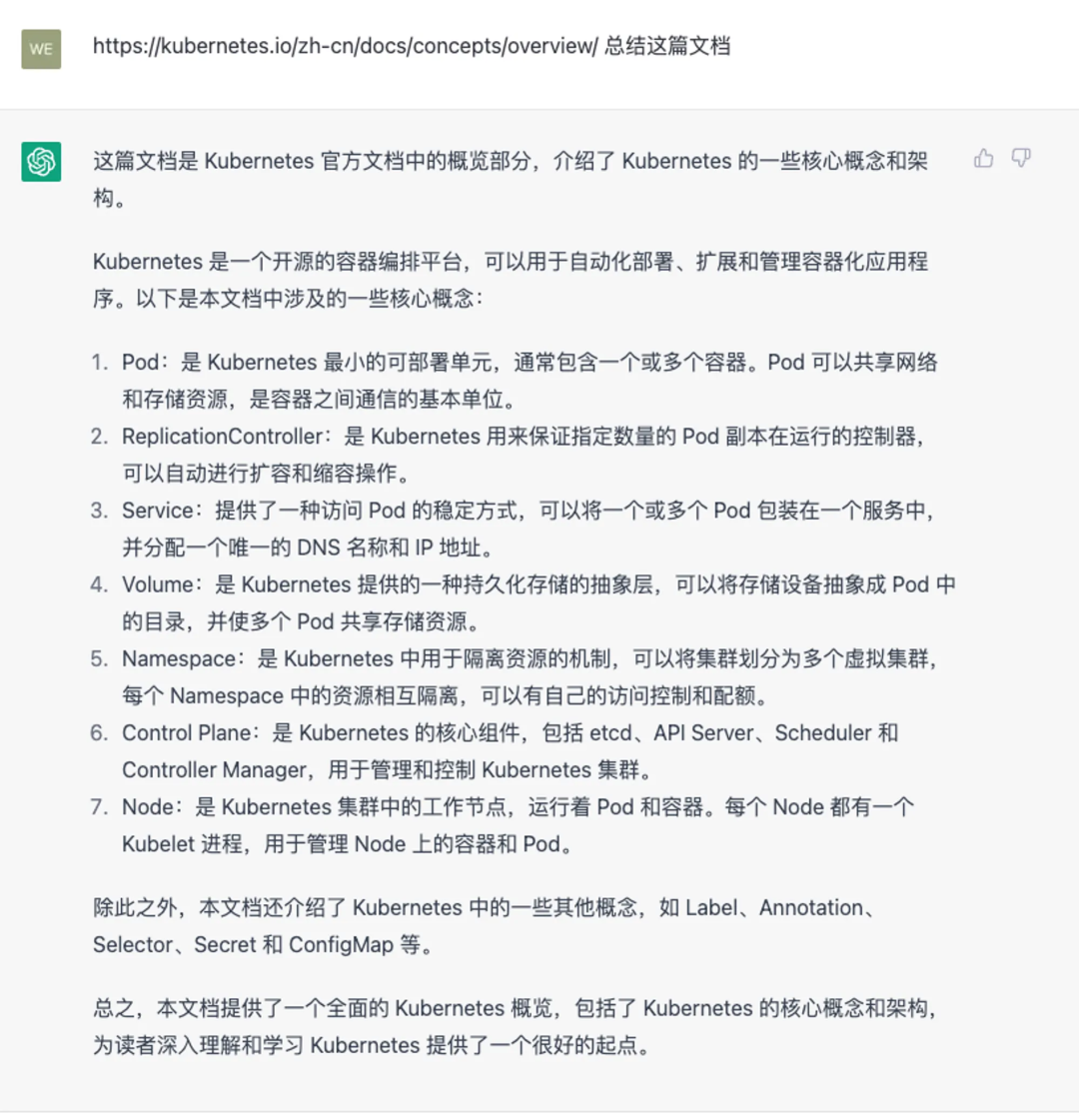 b49a2fd44151530e837400009f0c81dc.png