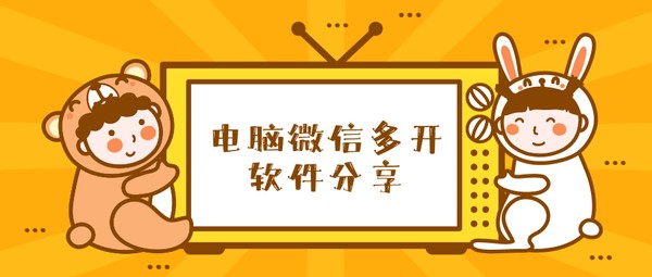 b49bf94fecf5d4667facf9519a00c744.png