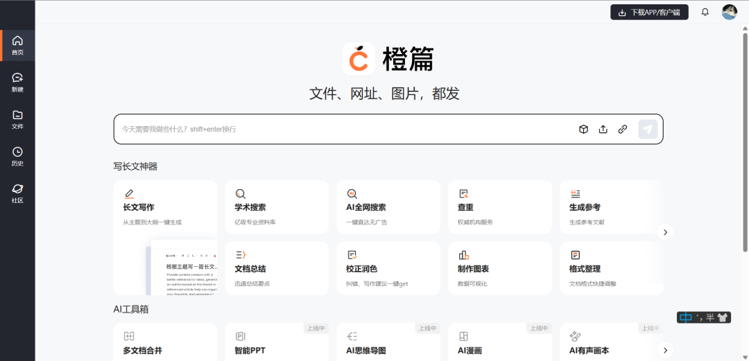 b49c0cff90bb6bb11b27914fd43a7733.png?wx_fmt=png&from=appmsg&random=0.8268585225558736&random=0.2551874680672106&random=0.14367278752660106&random=0.22782300713714454&random=0.4452804855219974&random=0.01758516943776911&random=0.44779609112037067&random=0.7561872390413333&random=0.2973696626721958&random=0.6146708248868422&random=0.5474456278577455&random=0.7164957706570851&random=0.3870111166364396&random=0.7762421860403004&random=0.1461778929803199&random=0.6811828986606292&random=0.3023916614152271&random=0.5396844472521267&tp=webp&wxfrom=5&wx_lazy=1&wx_co=1