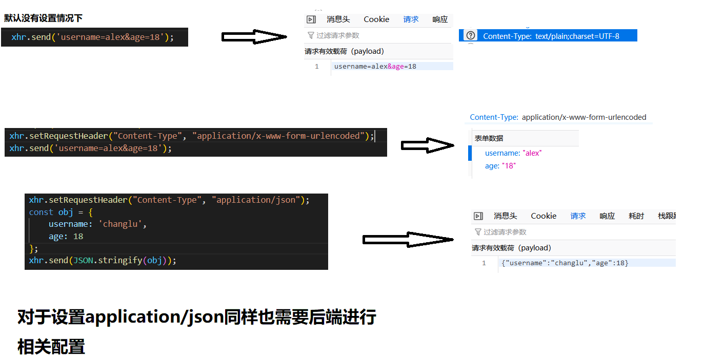 image-20210717163647685