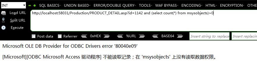 b4a0d5a5a5b28ce763223bdc37565ea4.png