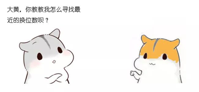 b4a258635729158fbb7492dbfdfc79d9.png