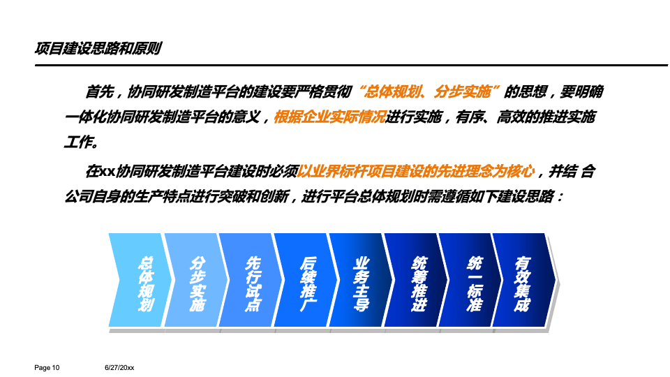 b4a3f79bbe67408a7b86d8bbf5ec93cd.png