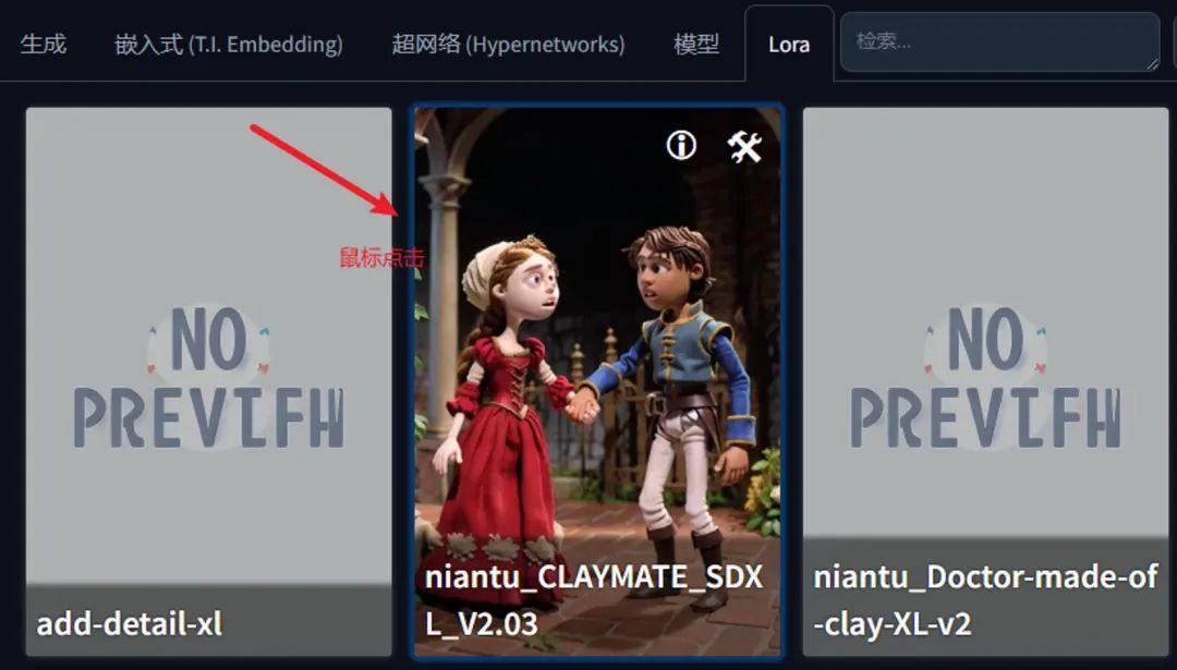 anatomy,((bad hands)),(worst quality:2),(low quality:2),sketches